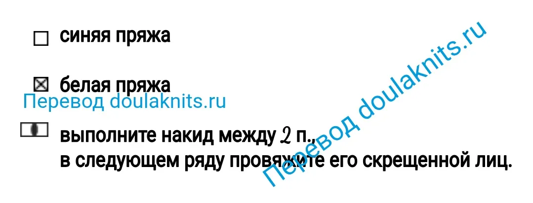 Обозначения